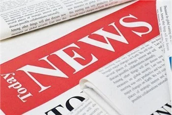 Aplikasi Gear Planet